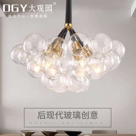 Modern hand blown art glass pendant chandelier light black