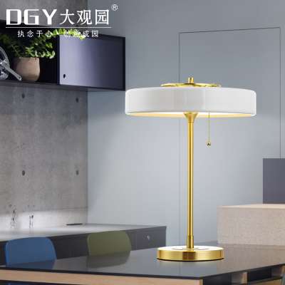 New Round Classic Shop Home Decor Zipper Switch Wrought Iron Lamp Body Bar Study Elegant Table Light Lamp